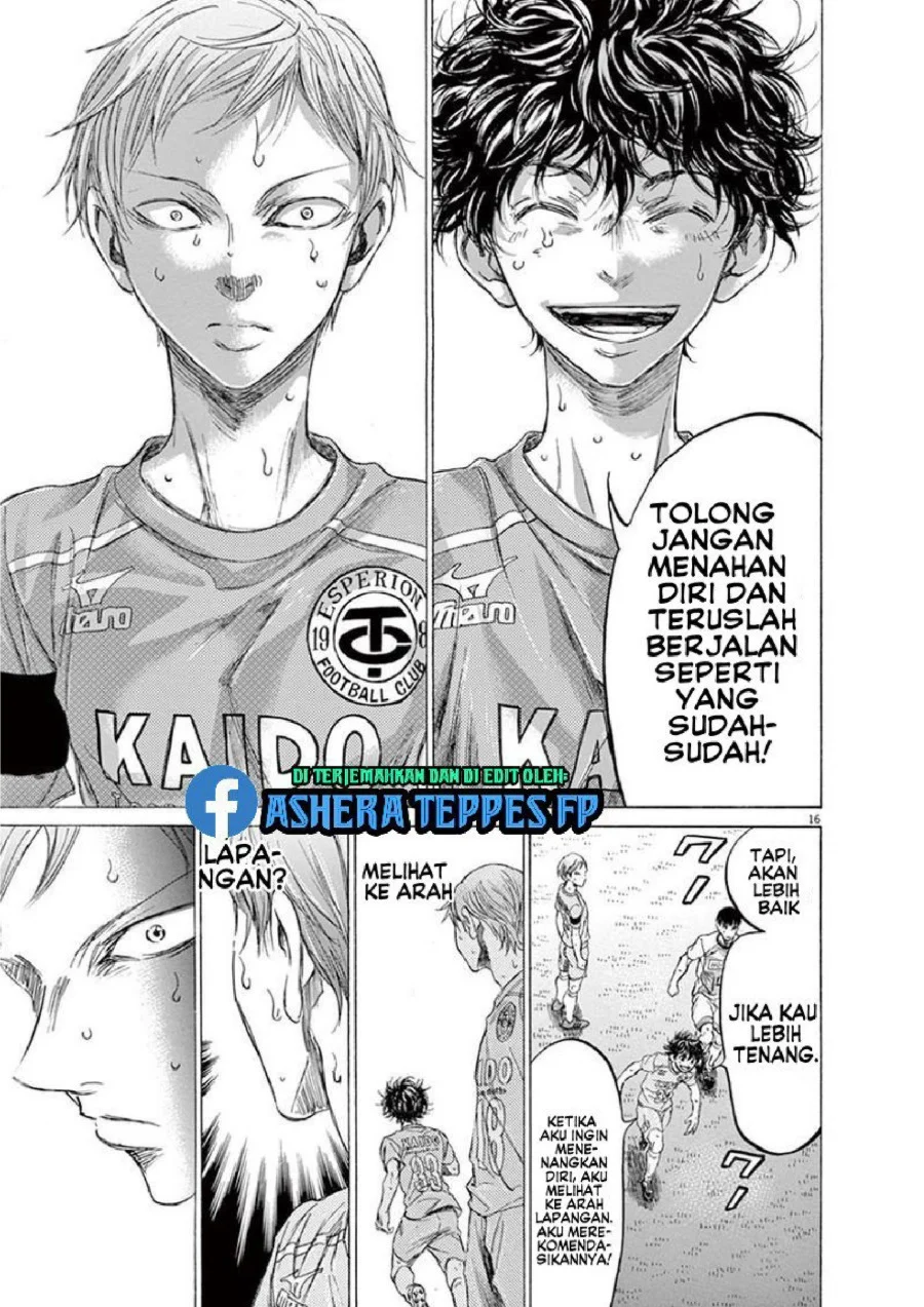 Ao Ashi Chapter 167 Gambar 18