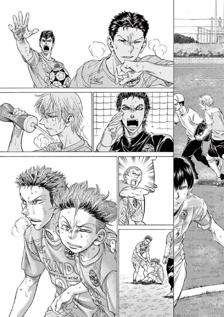 Ao Ashi Chapter 167 Gambar 20