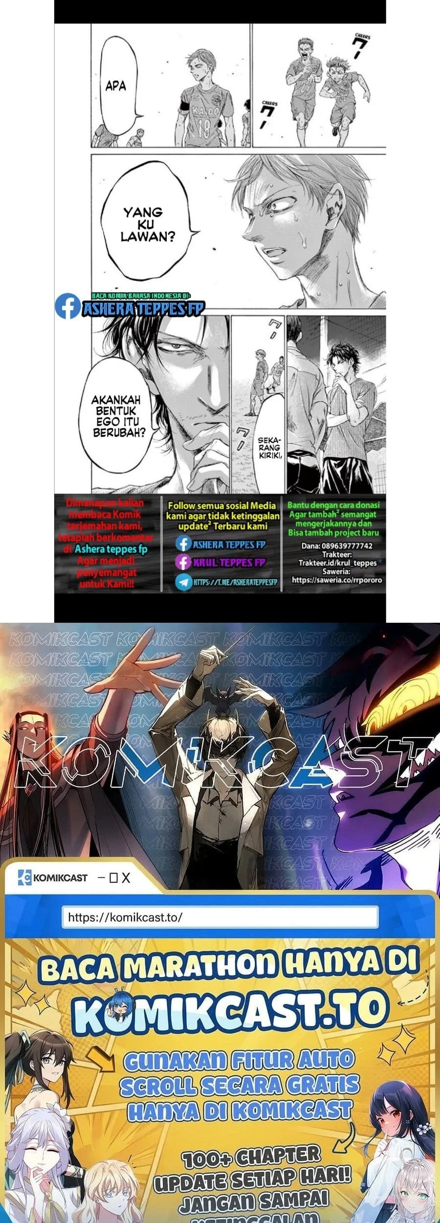 Ao Ashi Chapter 167 Gambar 21