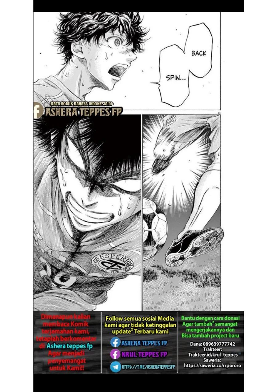 Ao Ashi Chapter 168 Gambar 14