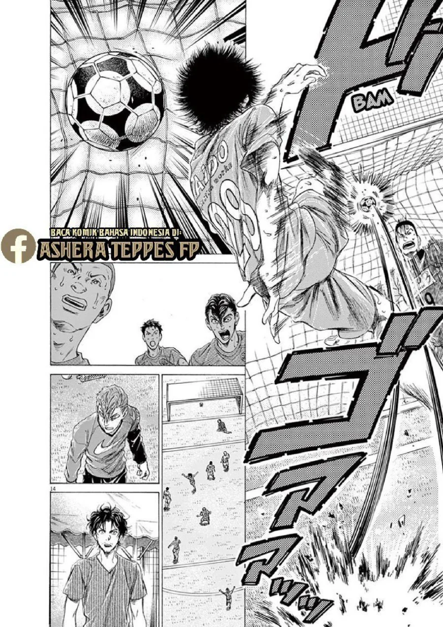 Ao Ashi Chapter 168 Gambar 15