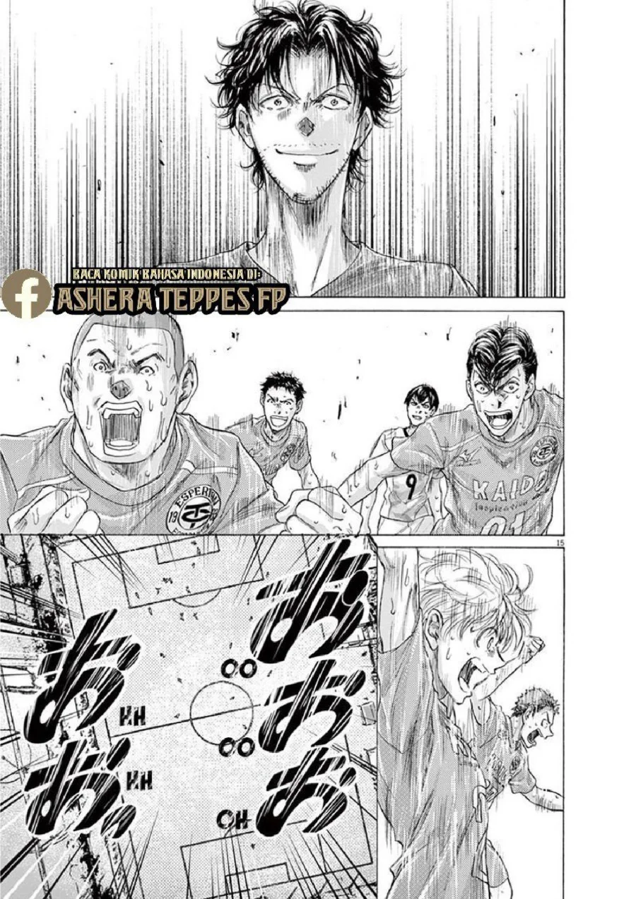 Ao Ashi Chapter 168 Gambar 16