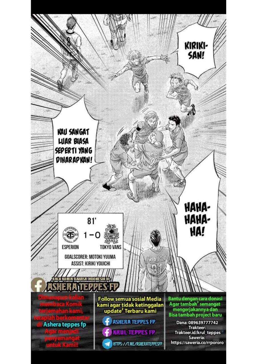 Ao Ashi Chapter 168 Gambar 18