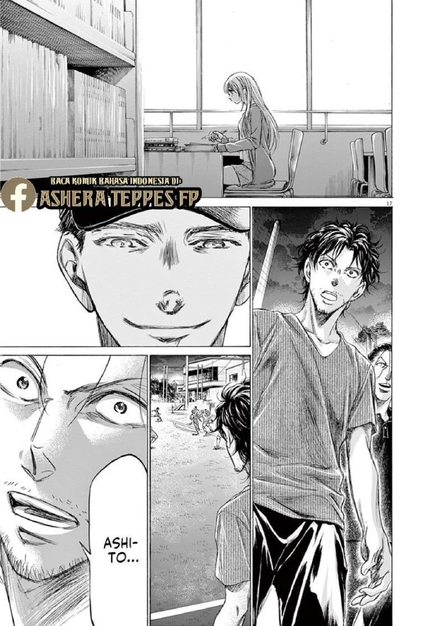 Ao Ashi Chapter 169 Gambar 18