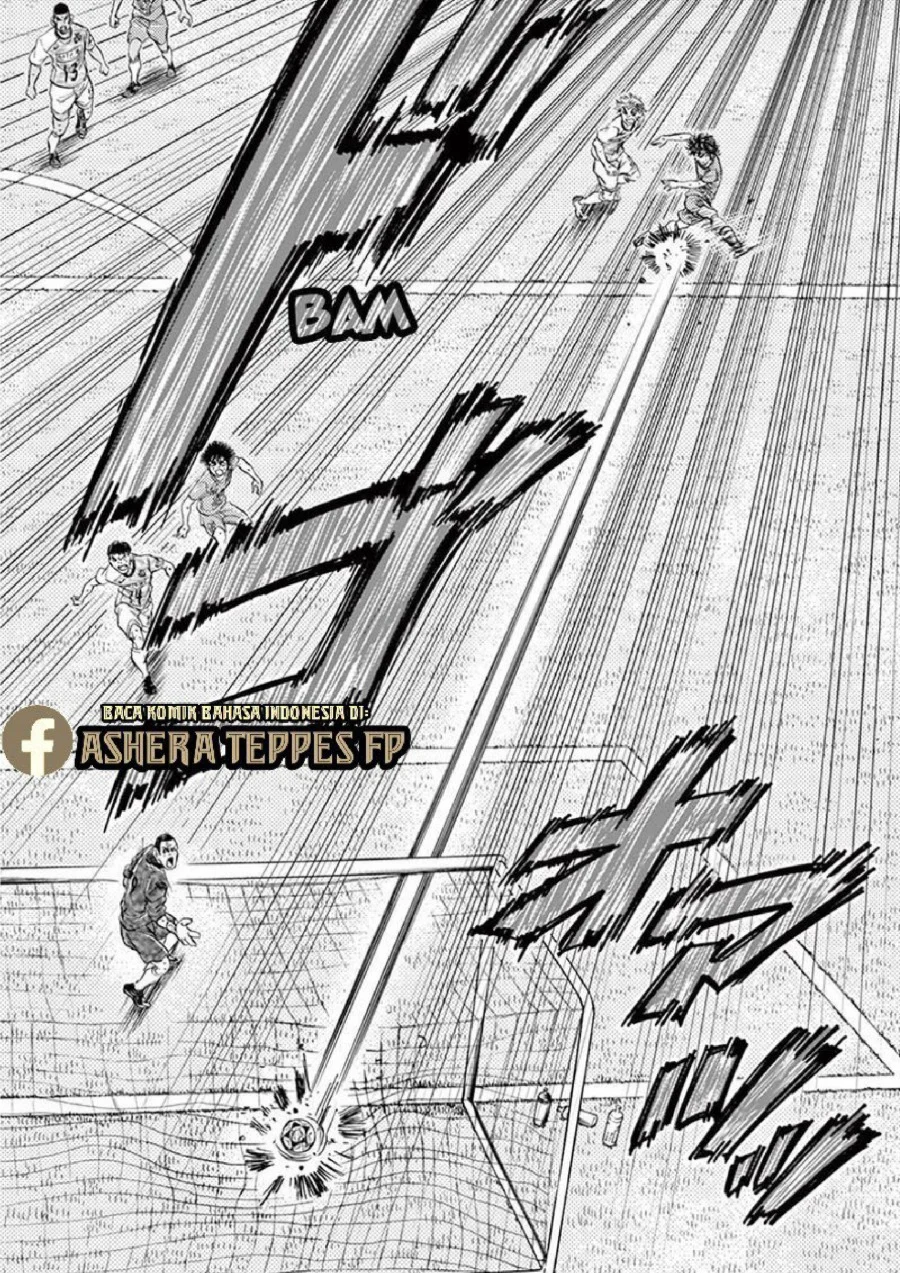 Ao Ashi Chapter 169 Gambar 19