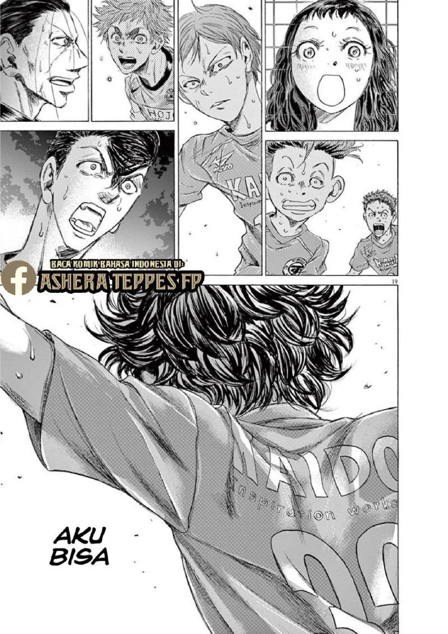 Ao Ashi Chapter 169 Gambar 20