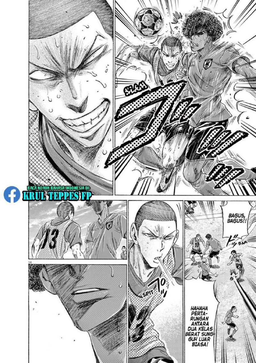 Ao Ashi Chapter 170 Gambar 19