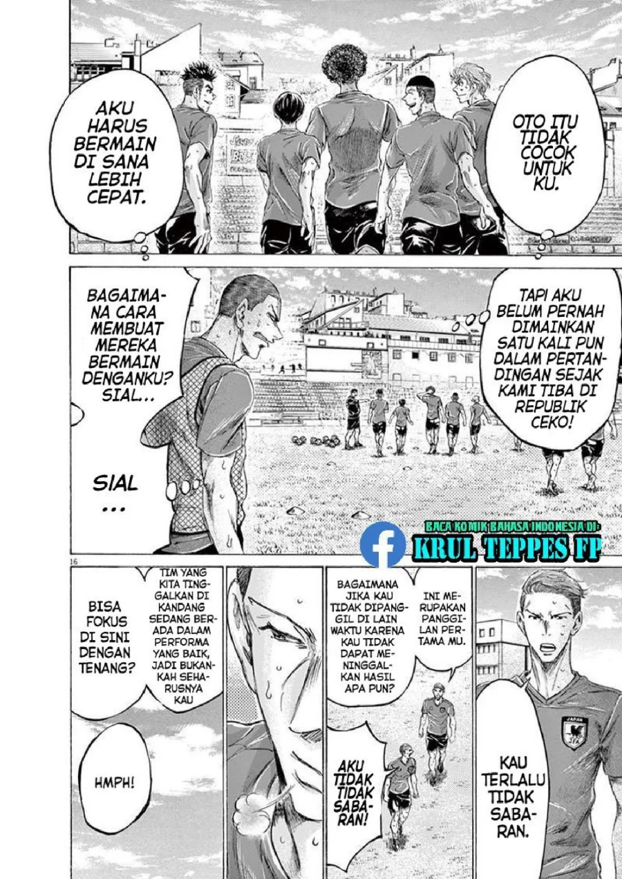 Ao Ashi Chapter 170 Gambar 21