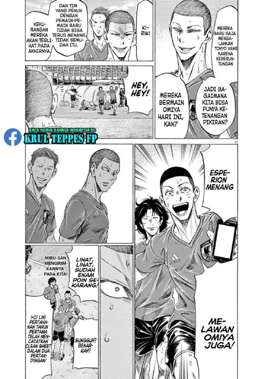 Ao Ashi Chapter 170 Gambar 22