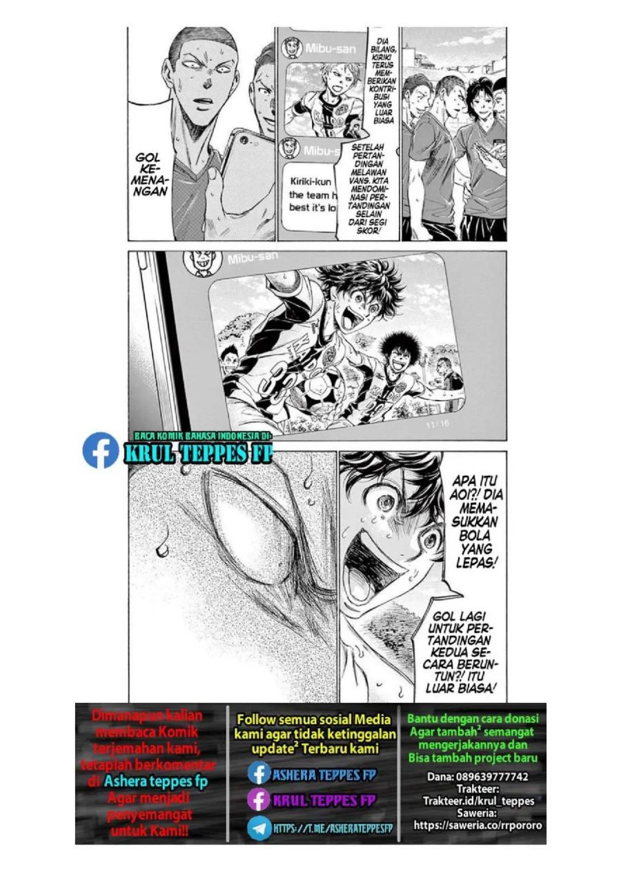 Ao Ashi Chapter 170 Gambar 23