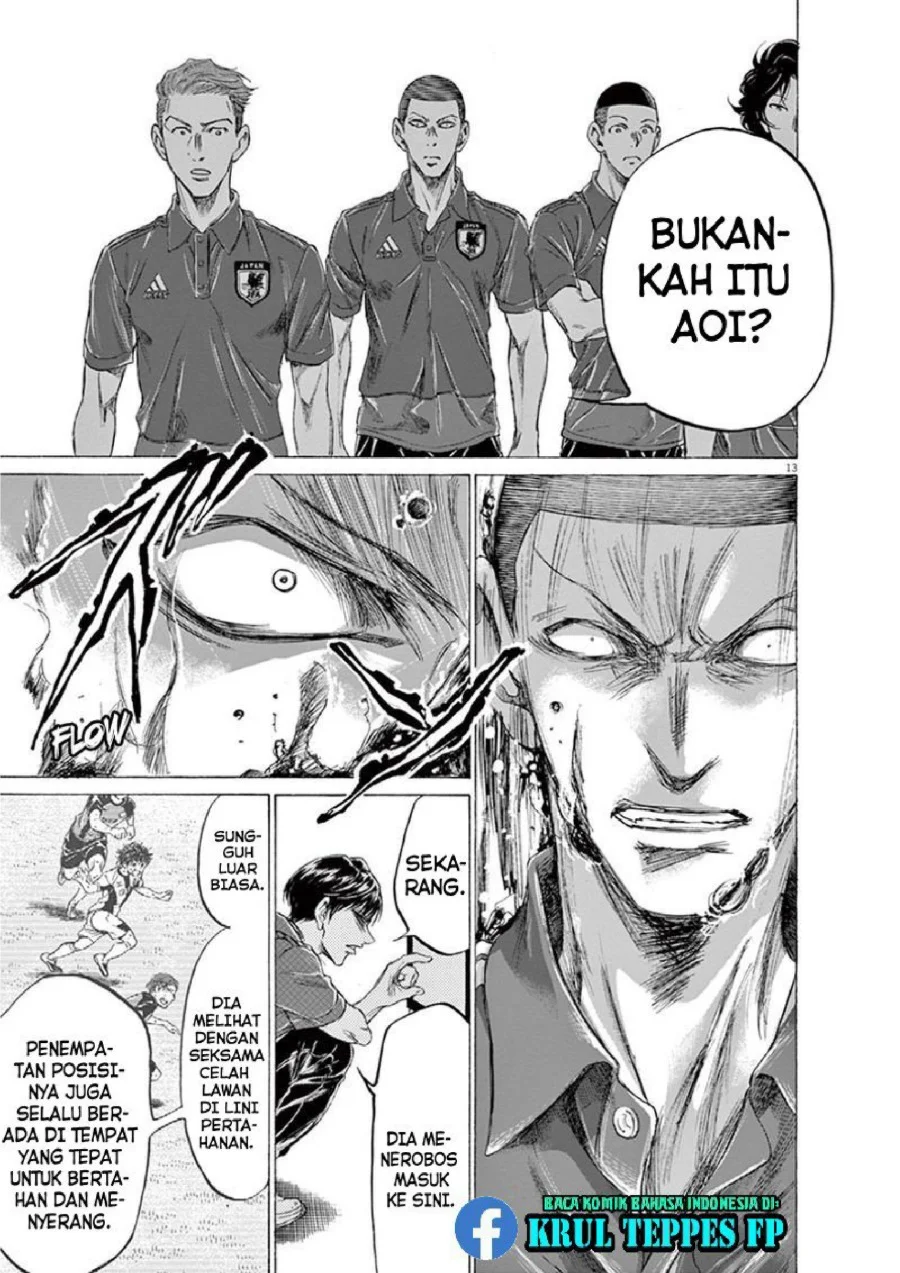 Ao Ashi Chapter 171 Gambar 14