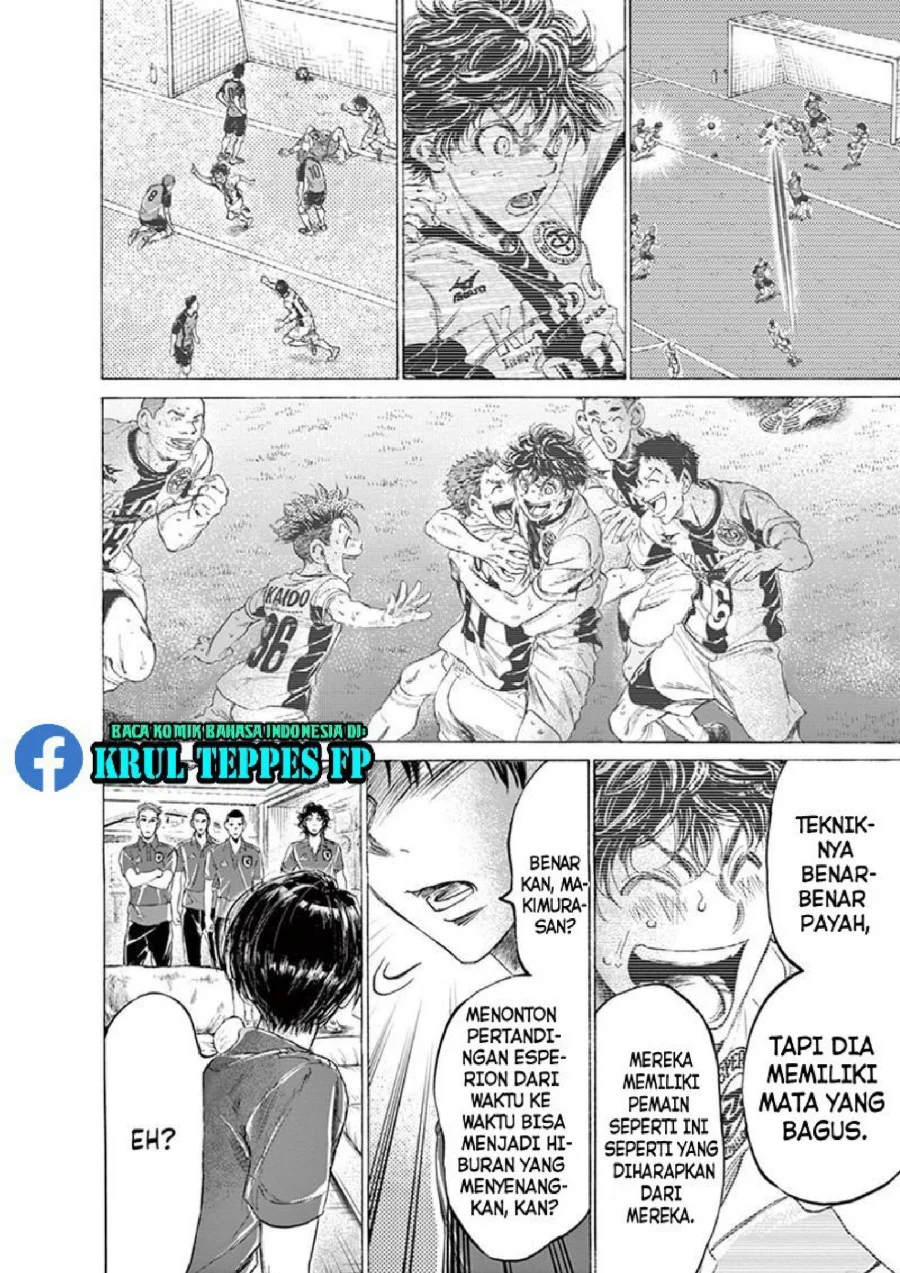 Ao Ashi Chapter 171 Gambar 15