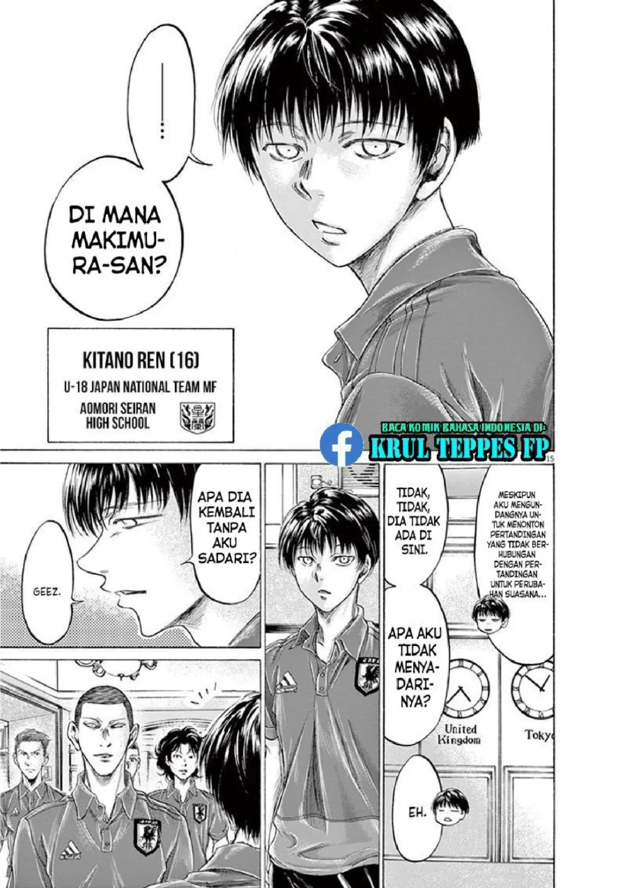 Ao Ashi Chapter 171 Gambar 16
