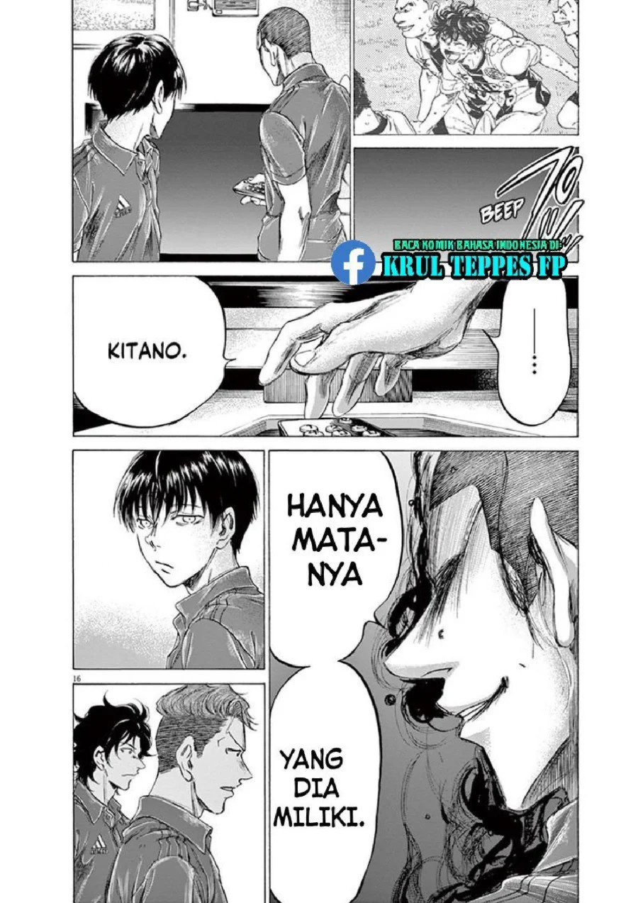 Ao Ashi Chapter 171 Gambar 17
