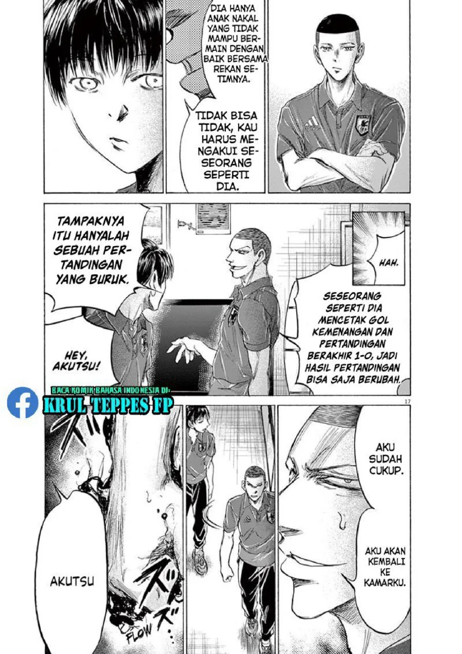 Ao Ashi Chapter 171 Gambar 18