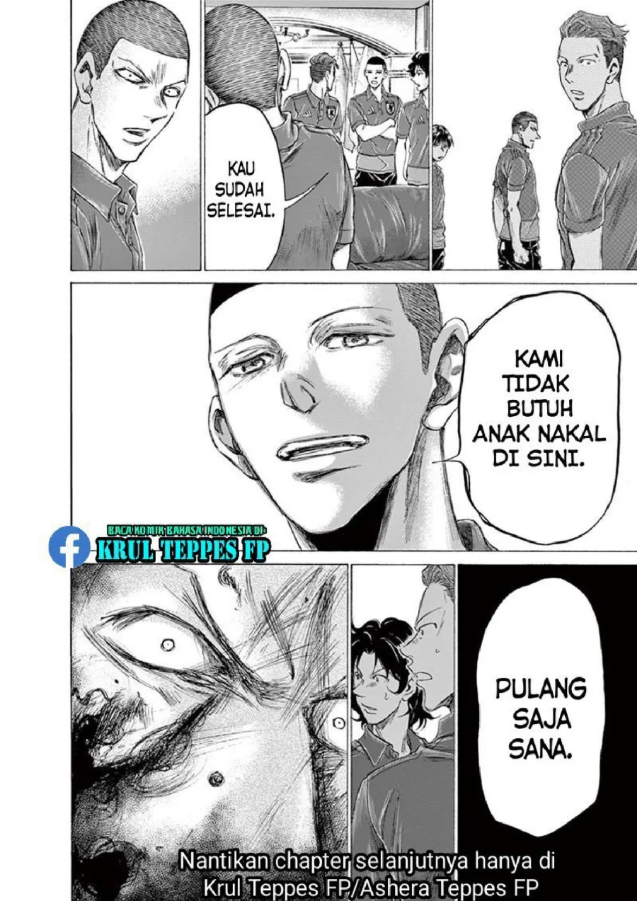 Ao Ashi Chapter 171 Gambar 19