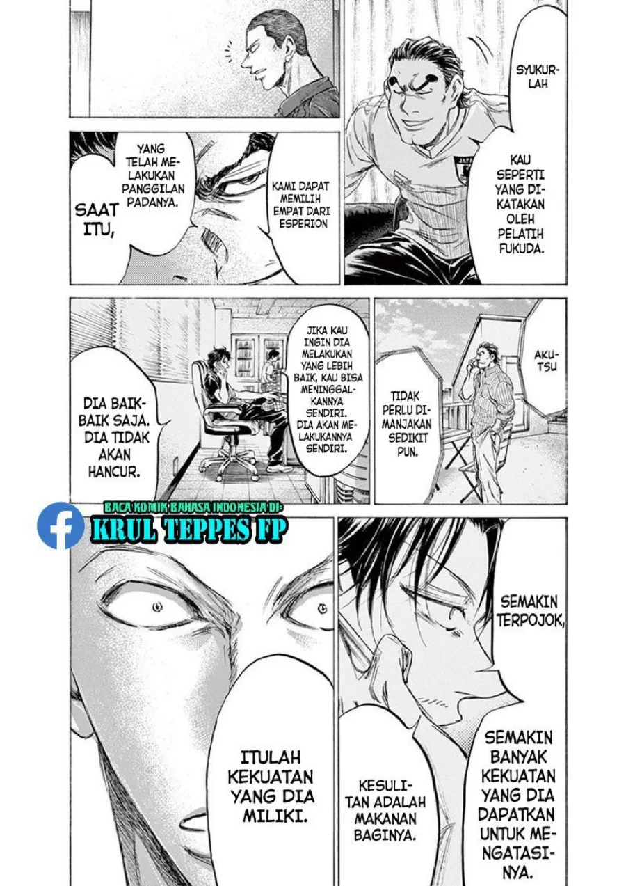 Ao Ashi Chapter 172 Gambar 16