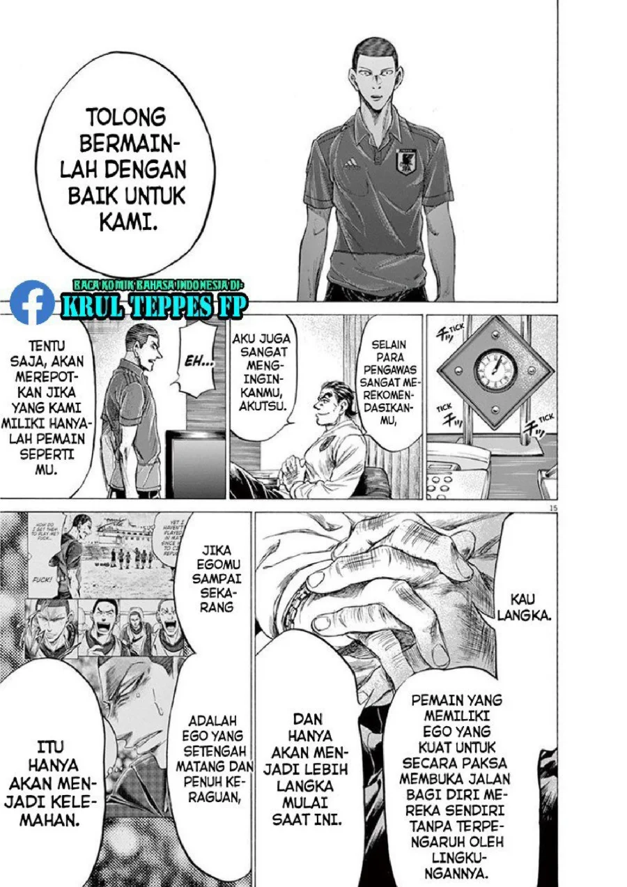 Ao Ashi Chapter 172 Gambar 17