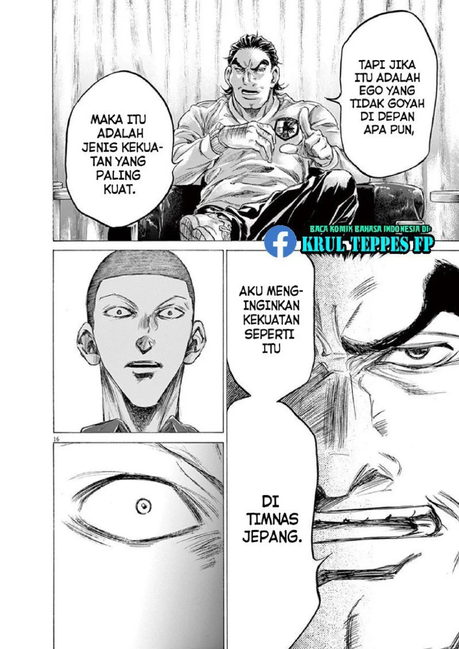 Ao Ashi Chapter 172 Gambar 18