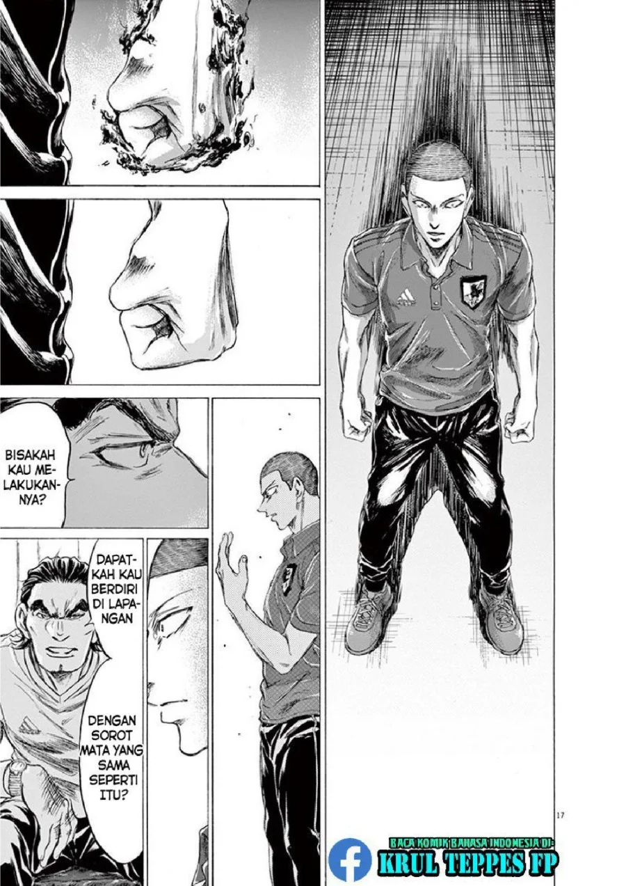 Ao Ashi Chapter 172 Gambar 19