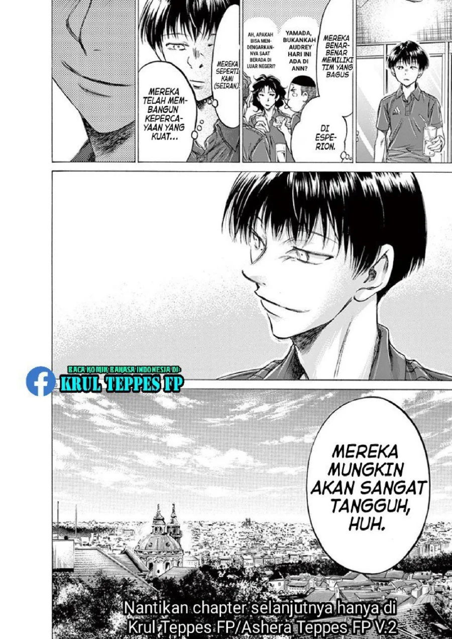 Ao Ashi Chapter 172 Gambar 22