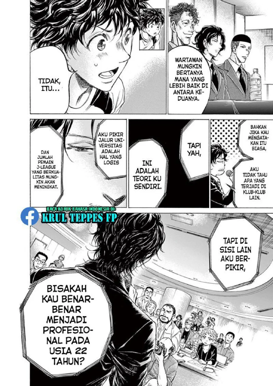 Ao Ashi Chapter 173 Gambar 14