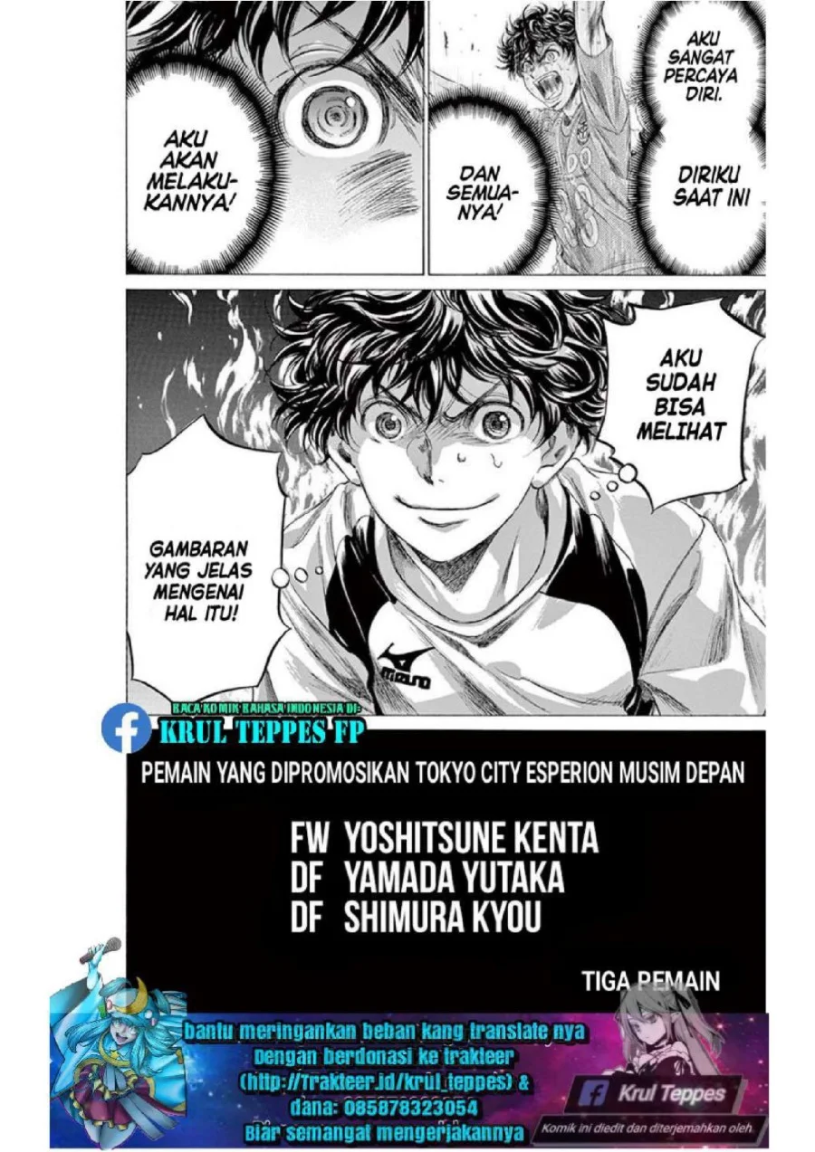 Ao Ashi Chapter 173 Gambar 18