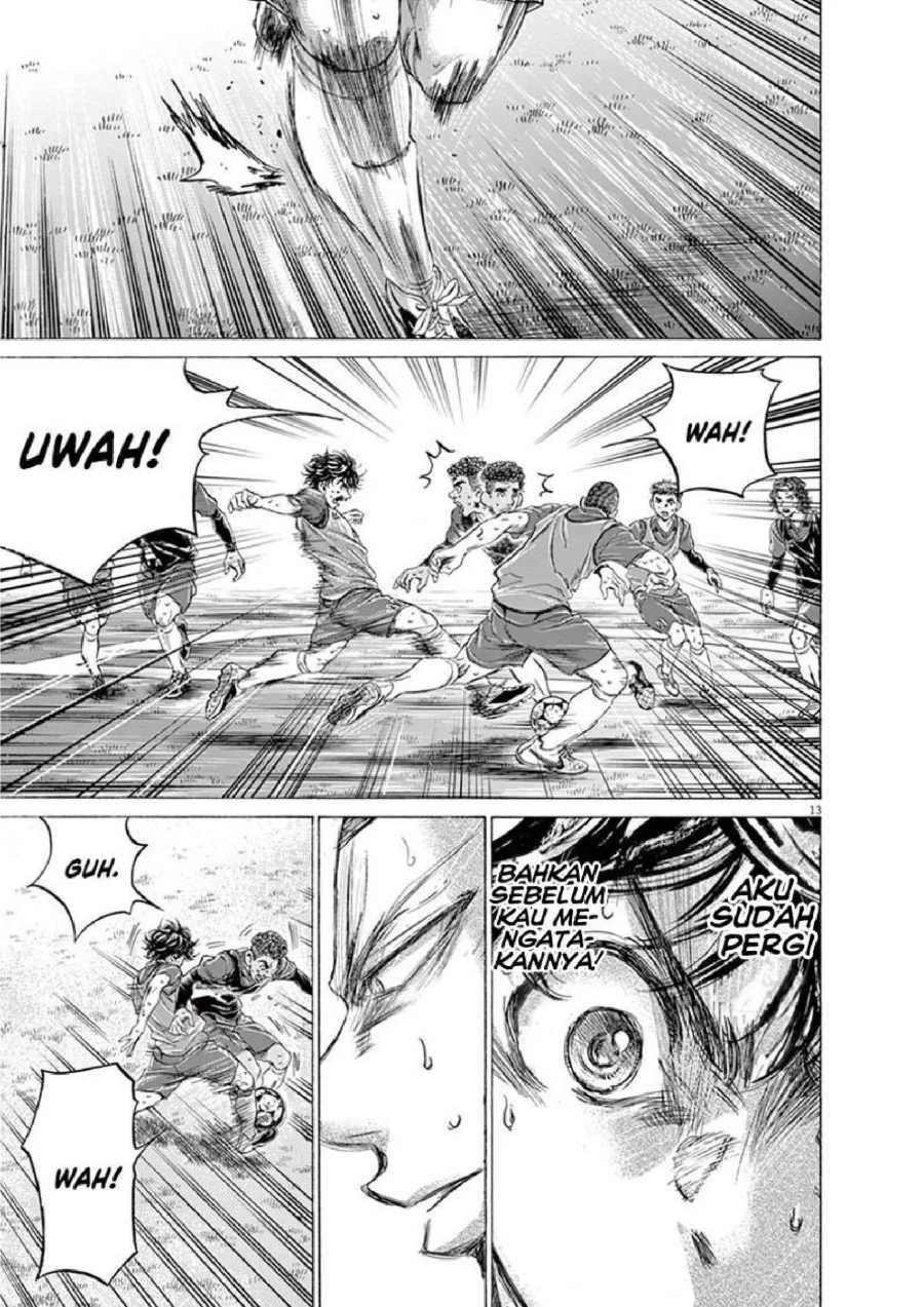 Ao Ashi Chapter 174 Gambar 13