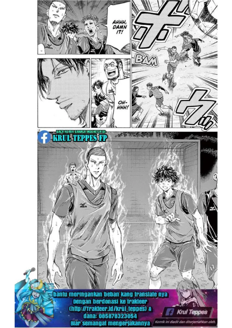 Ao Ashi Chapter 174 Gambar 14