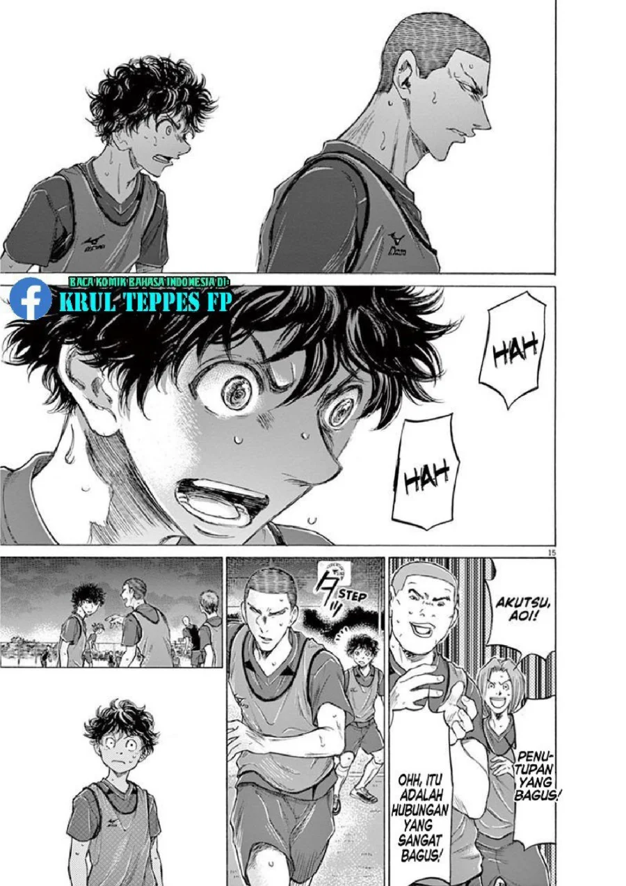 Ao Ashi Chapter 174 Gambar 15