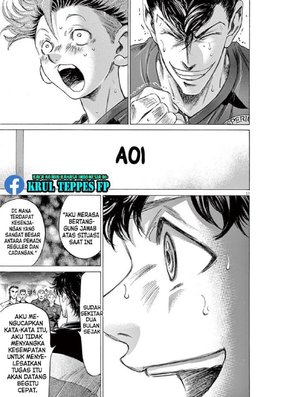 Ao Ashi Chapter 174 Gambar 17