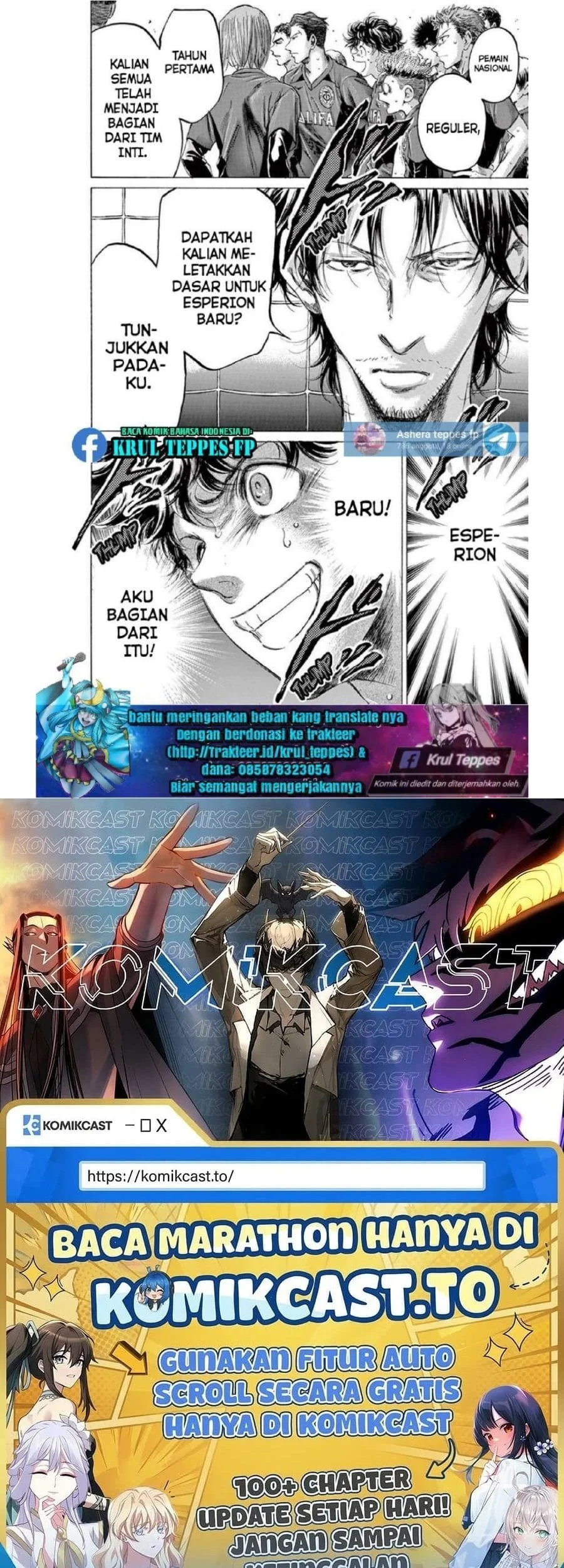 Ao Ashi Chapter 174 Gambar 18