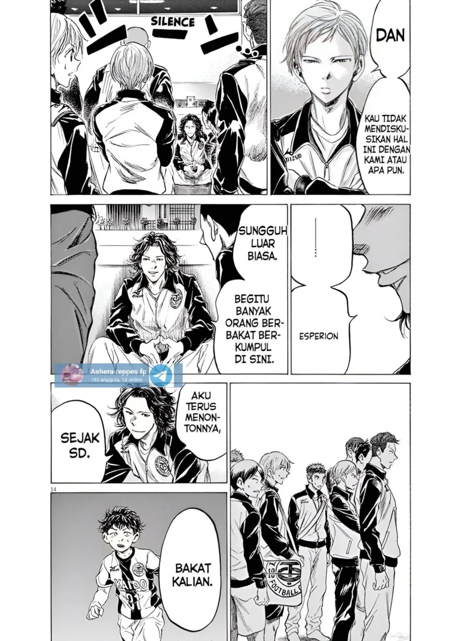 Ao Ashi Chapter 175 Gambar 14