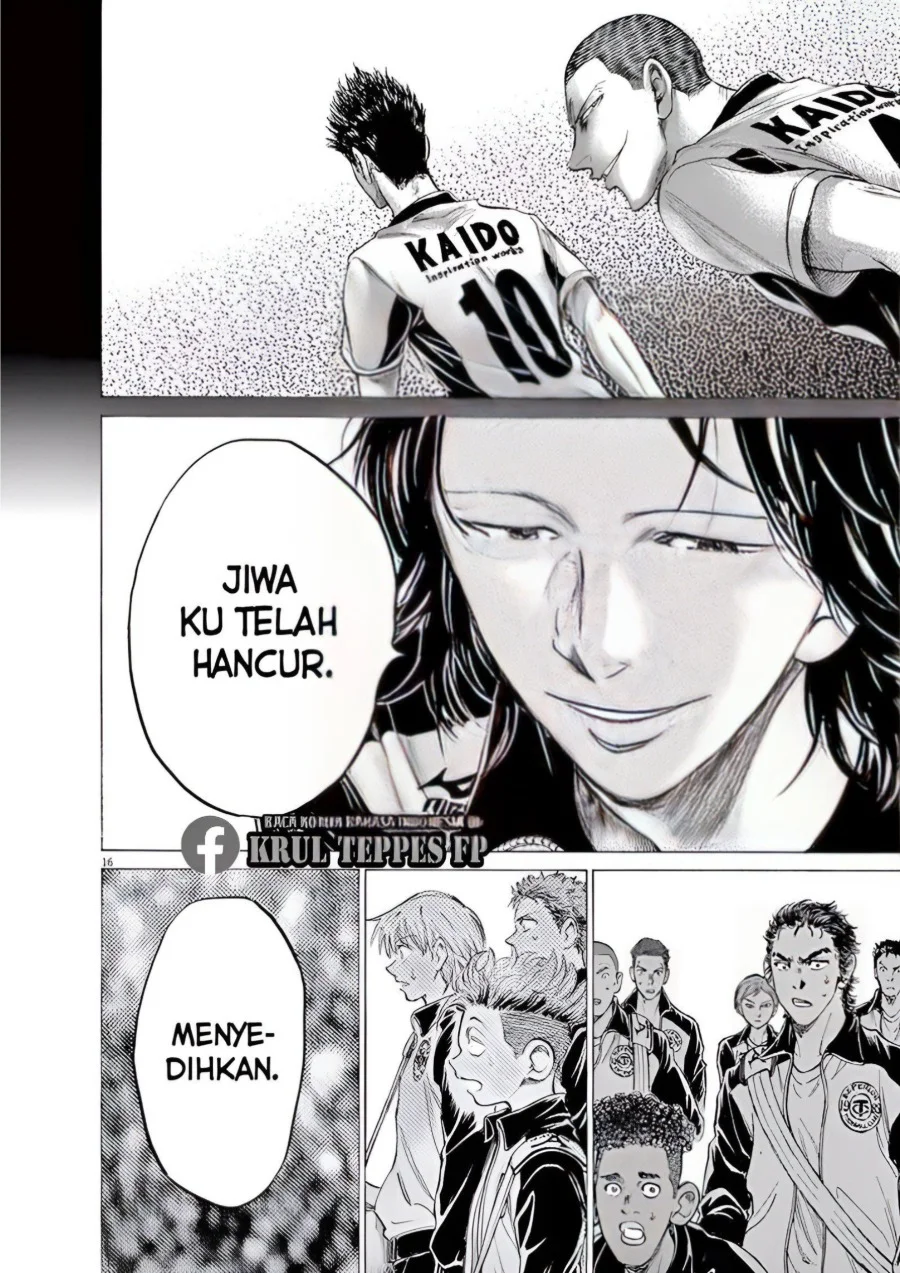 Ao Ashi Chapter 175 Gambar 15