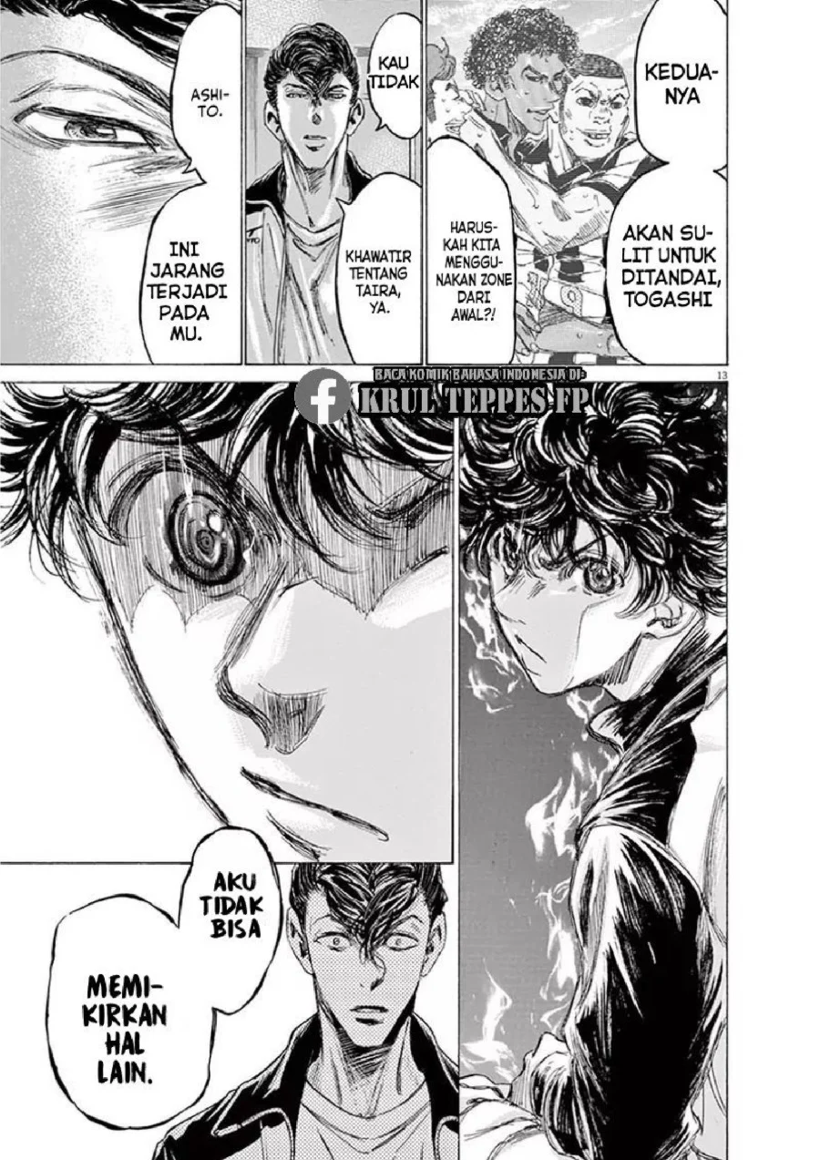 Ao Ashi Chapter 176 Gambar 13