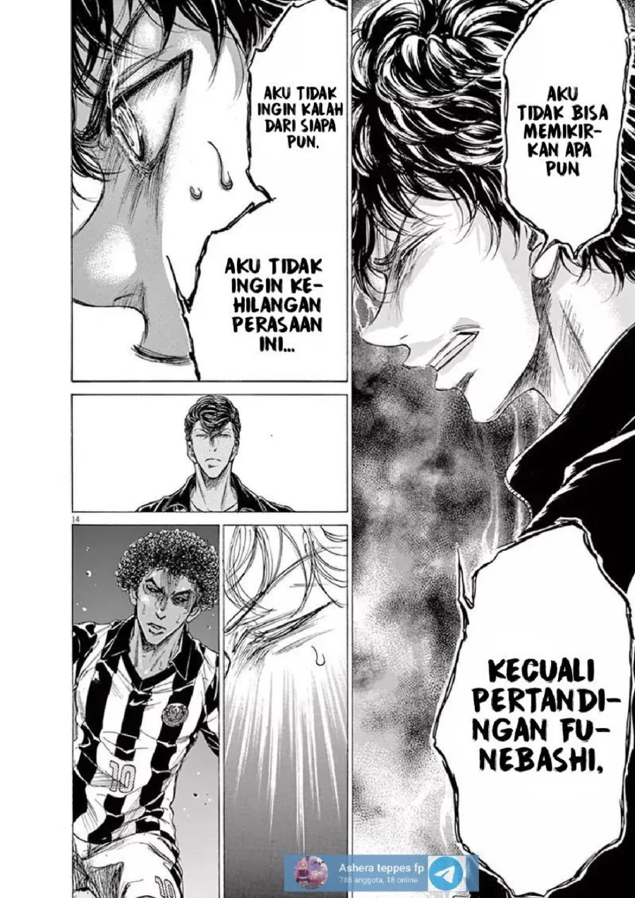 Ao Ashi Chapter 176 Gambar 14