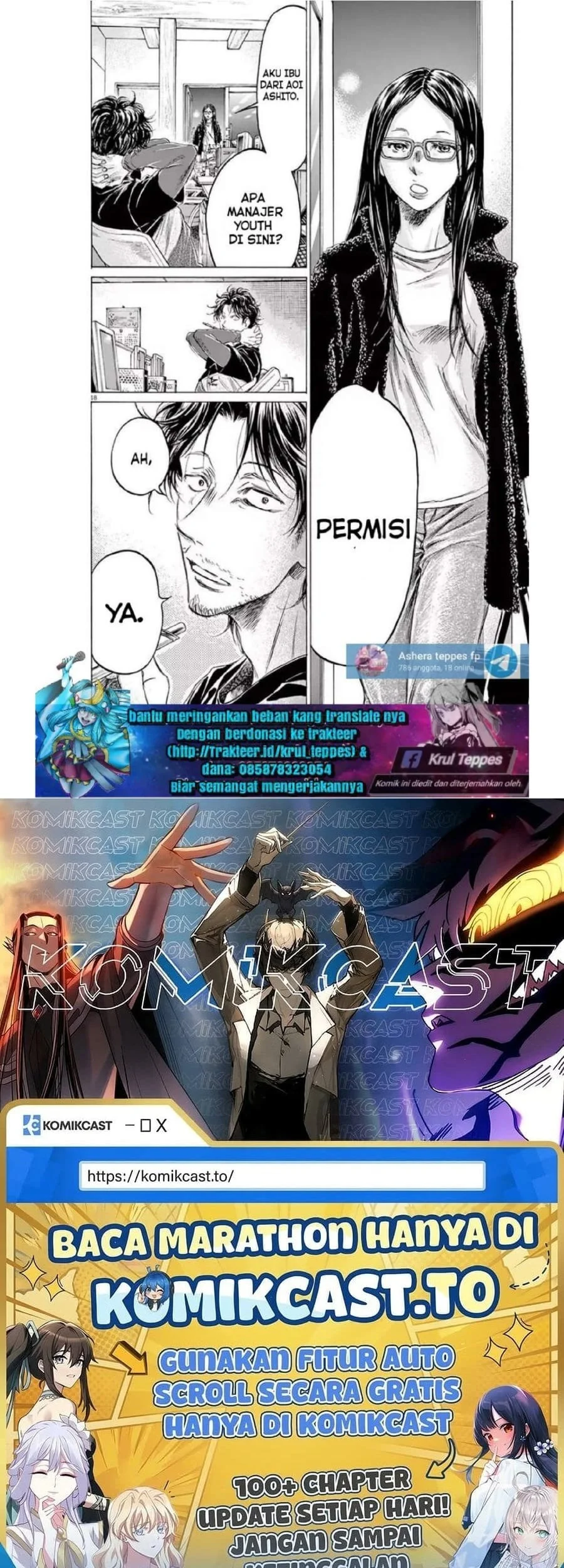 Ao Ashi Chapter 176 Gambar 18