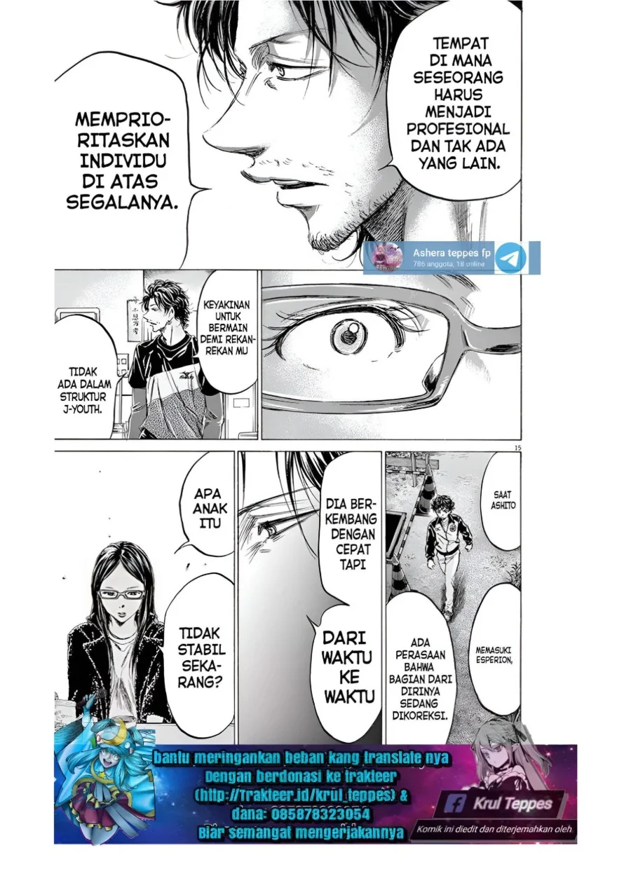 Ao Ashi Chapter 177 Gambar 14