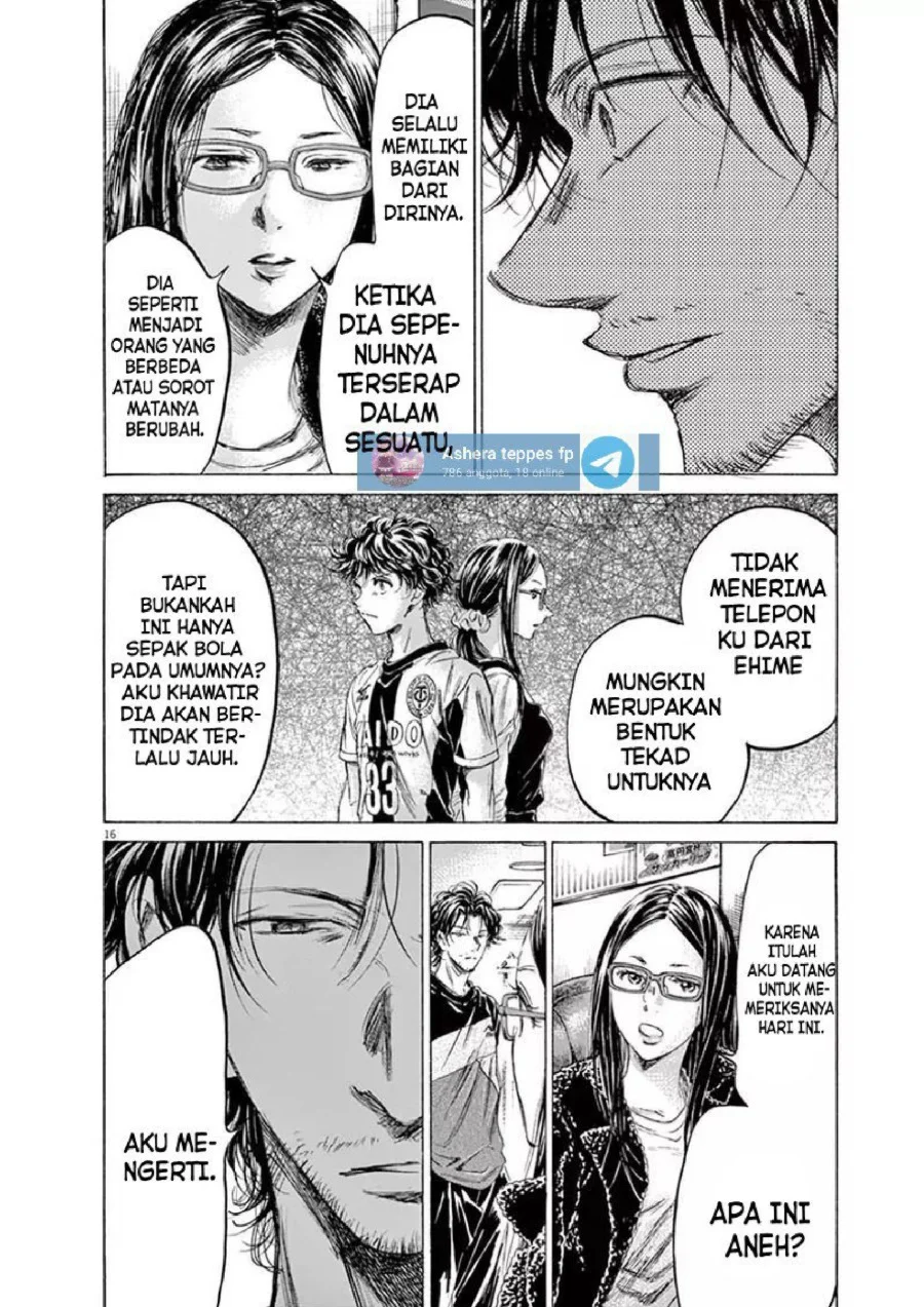 Ao Ashi Chapter 177 Gambar 15