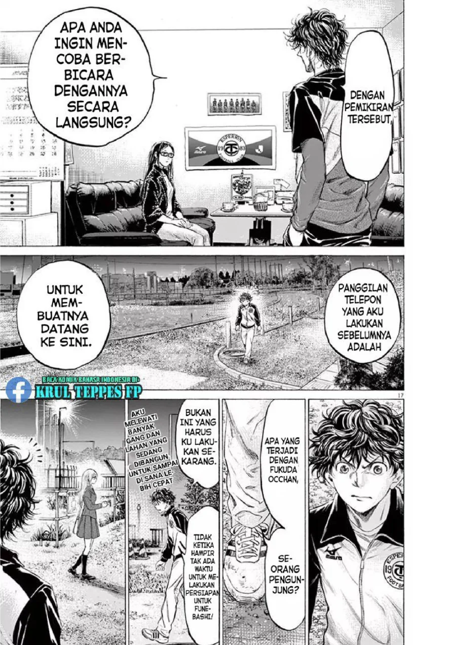 Ao Ashi Chapter 177 Gambar 16