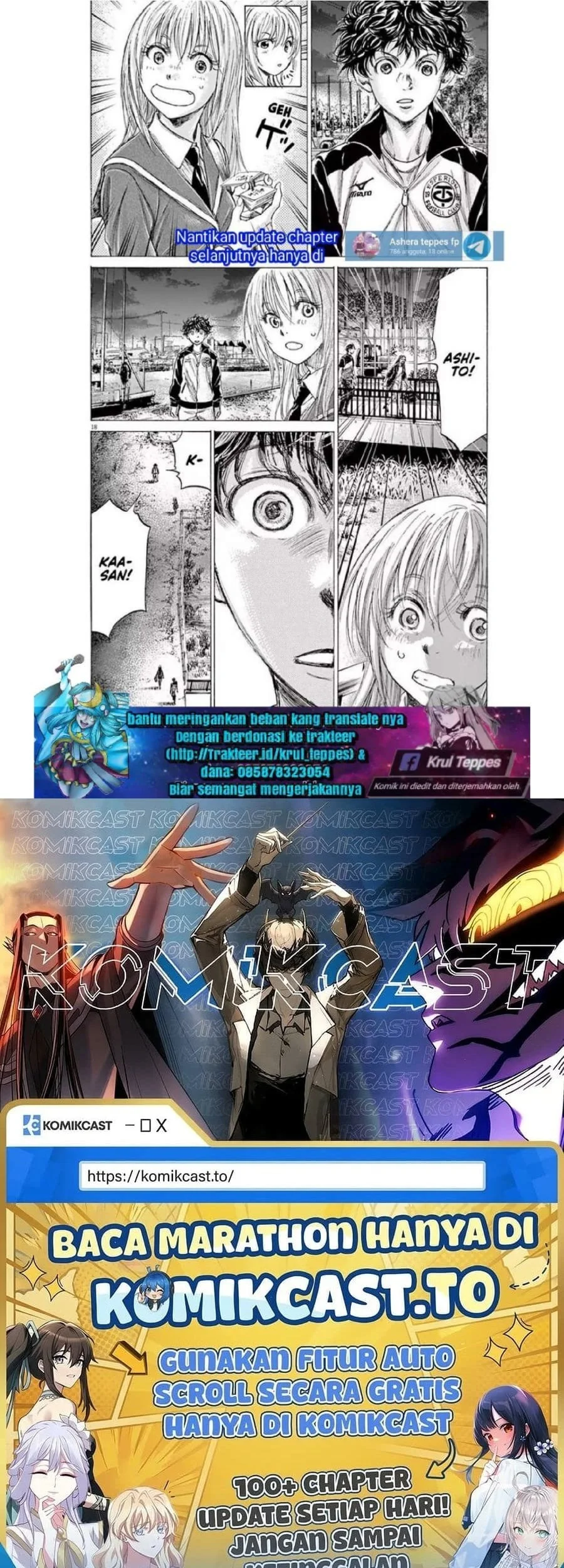Ao Ashi Chapter 177 Gambar 17