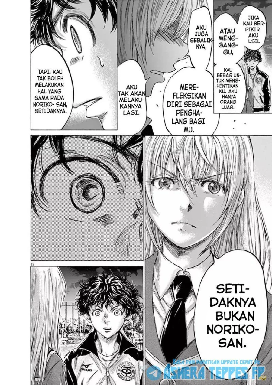 Ao Ashi Chapter 178 Gambar 13