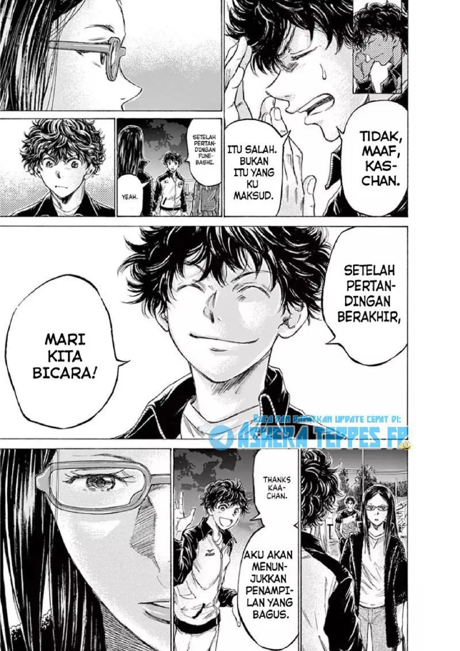 Ao Ashi Chapter 178 Gambar 14