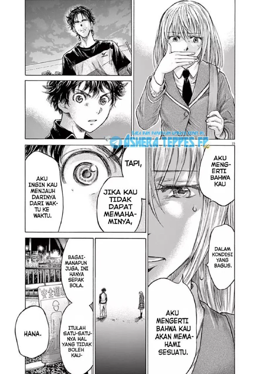 Ao Ashi Chapter 178 Gambar 16
