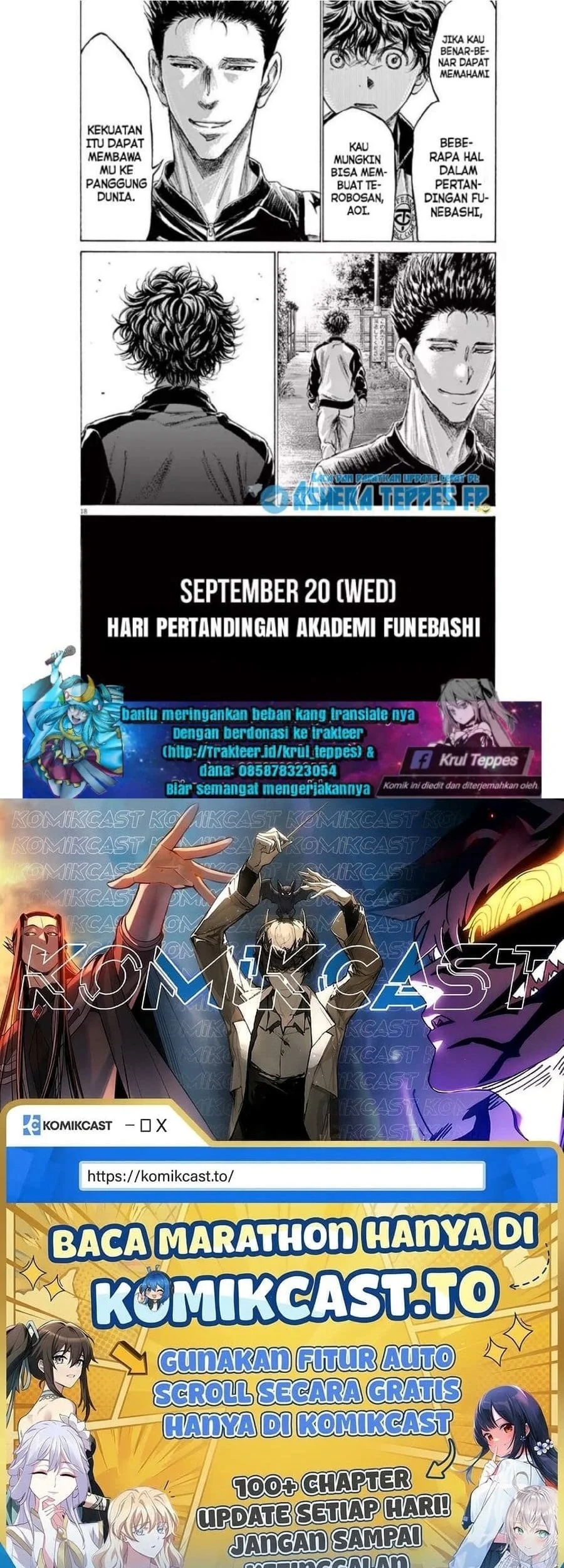 Ao Ashi Chapter 178 Gambar 19