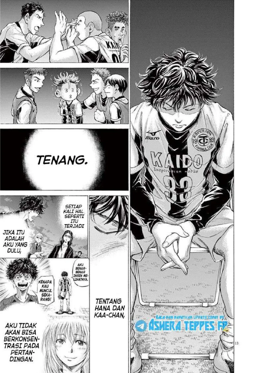 Ao Ashi Chapter 179 Gambar 13