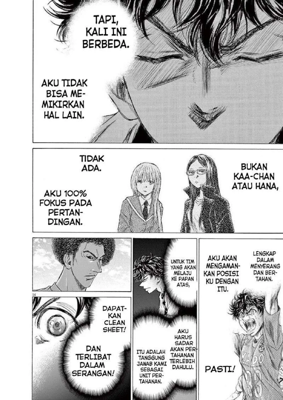 Ao Ashi Chapter 179 Gambar 14