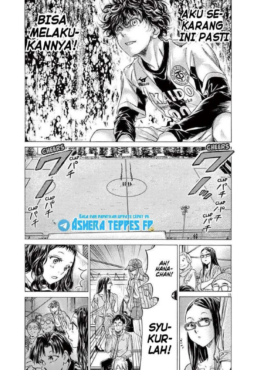 Ao Ashi Chapter 179 Gambar 15
