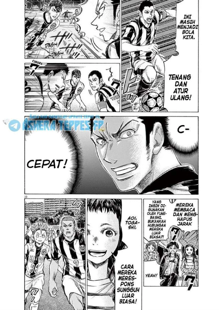 Ao Ashi Chapter 180 Gambar 15