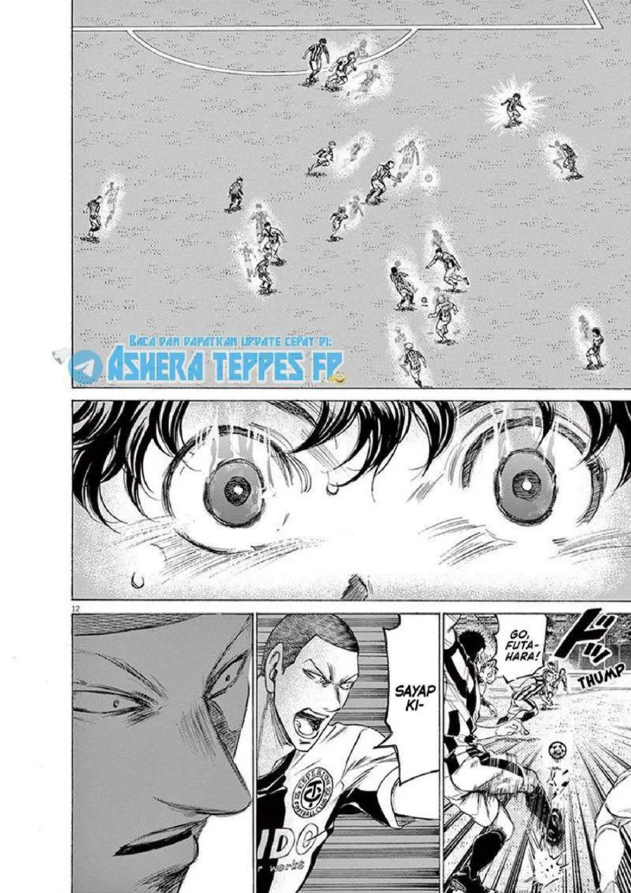 Ao Ashi Chapter 180 Gambar 17